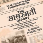 The Sabarmati Report