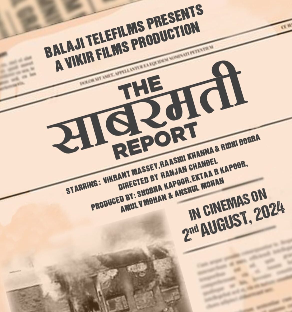 The Sabarmati Report